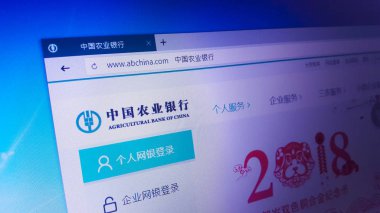 Minsk, Beyaz Rusya - 17 Nisan 2018: Resmi Agricultural Bank Çin Web sitesi, olarak da bilinen Agbank, ana, Çin Halk Cumhuriyeti 