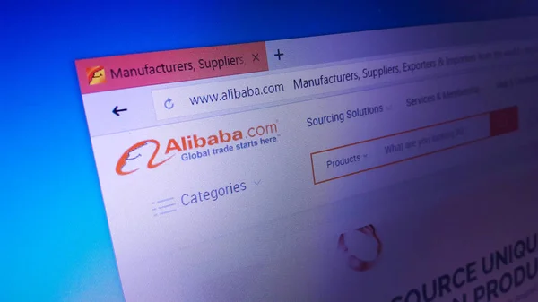 Minsk Bielorrusia Abril 2018 Página Web Oficial Alibaba Group Holding — Foto de Stock
