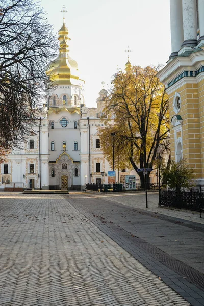 Kijów Peczersk Klasztor Prawosławny Ławry Jesienią 2019 — Zdjęcie stockowe