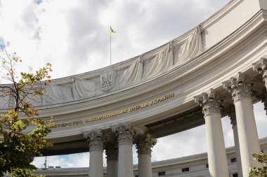 Ukrayna Dışişleri Bakanlığı, Kyiv