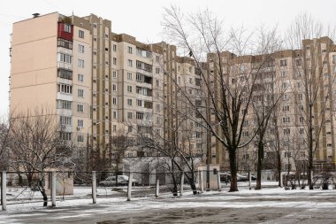 Kyiv, Ukrayna 2020 Konut Alanının Panel Mimarisi