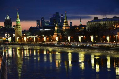 Moskova. Kremlin ve Moskova şehir görünümünü.