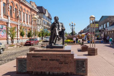 Film yönetmeni Sergei Bondarchuk 'un Anıtı