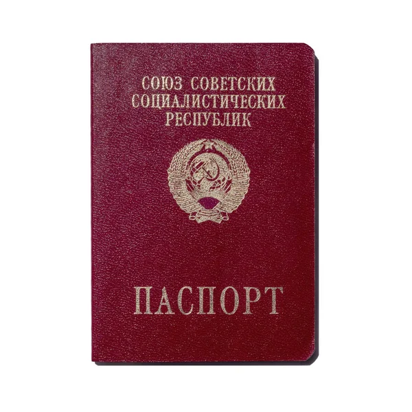 Passaporte Cidadão Urss Isolado Branco — Fotografia de Stock