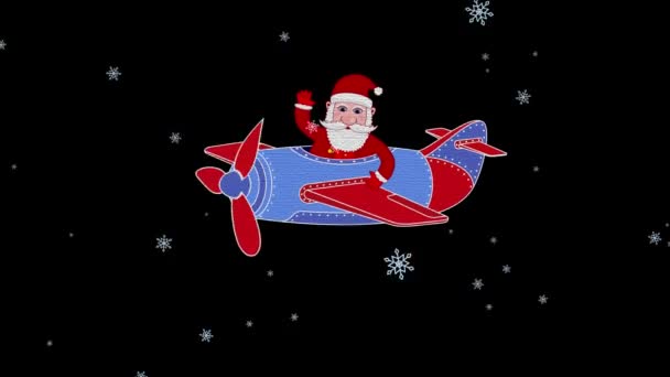 クリスマス・イブにサンタクロースや聖ニコラスが飛行機の中で手を振っている様子を示す2次元アニメーショングラフィック。フルHD 。ルマ・マット — ストック動画