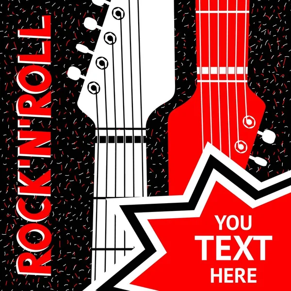 Gestaltung von Plakaten Rock and Roll Festival. Vektorillustration — Stockvektor