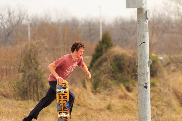 Skater-Jungen — Stockfoto