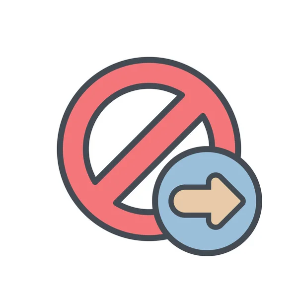 Block cancel lock next stop icon — Stock Vector