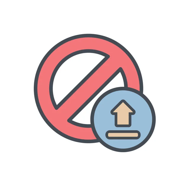 Block cancel lock stop upload icon — Stock Vector