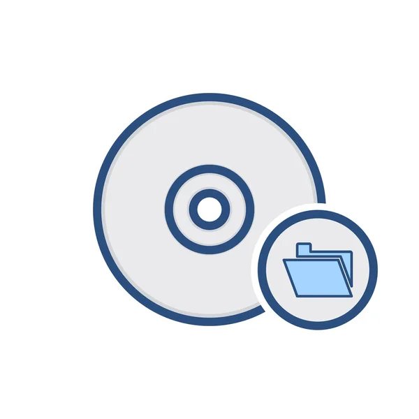 Значок хранения папки диска диска документа диска — стоковый вектор