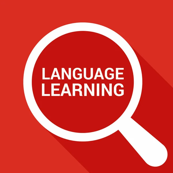 Eğitim kavramı: Kelime dil öğrenme ile optik cam büyütme — Stok Vektör