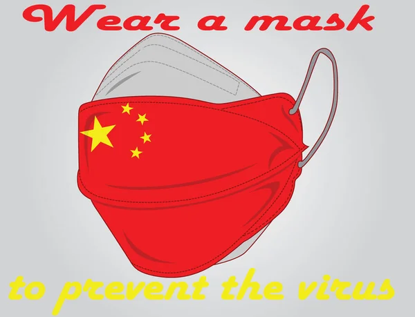 Maskeli Çin Bayrağı Telifsiz Stok Vektörler
