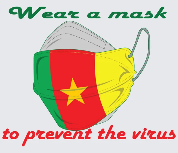 带医疗面具的喀麦隆国旗 — 图库矢量图片