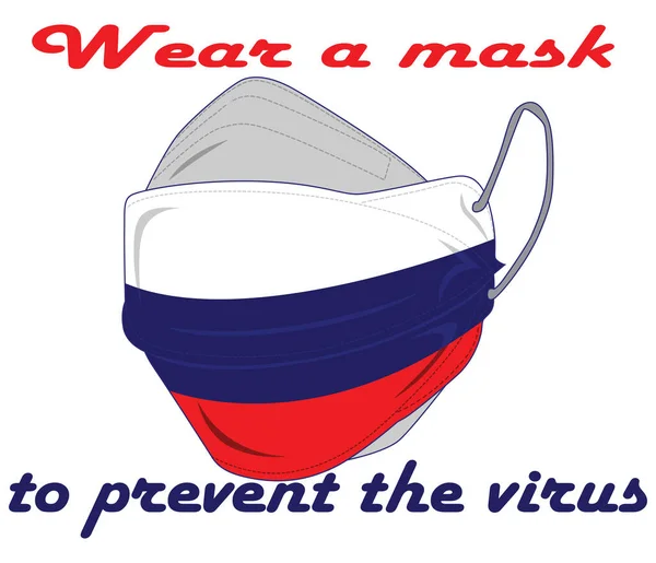 Illustratie Russische Vlag Met Medisch Masker Stockvector