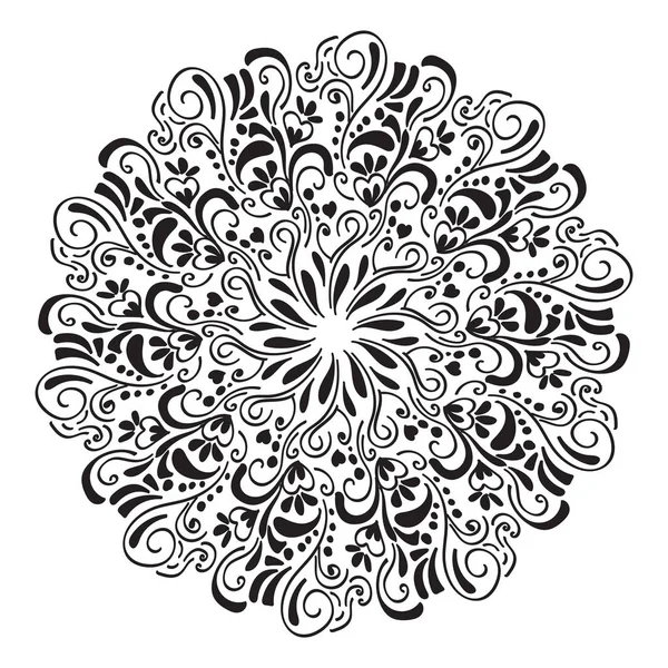 Folheto Casamento Com Ornamentos Mandala Florais Vector Oriental Design — Vetor de Stock