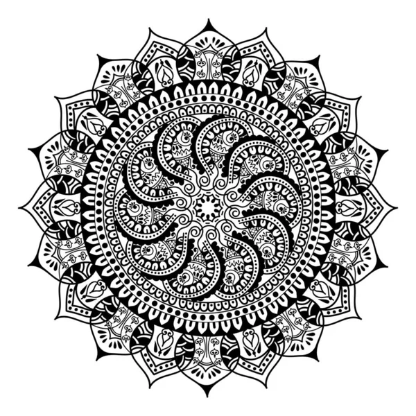 Folleto Boda Con Adornos Florales Mandala Diseño Oriental Vectorial — Archivo Imágenes Vectoriales