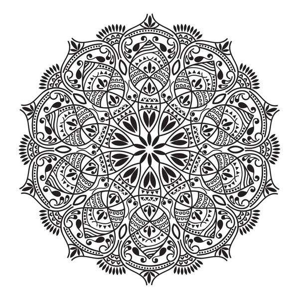 Folleto Boda Con Adornos Florales Mandala Diseño Oriental Vectorial — Vector de stock