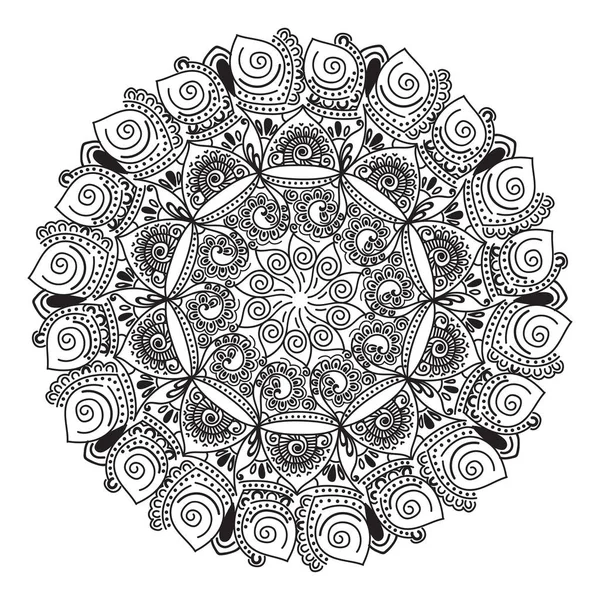 Folleto Boda Con Adornos Florales Mandala Diseño Oriental Vectorial — Archivo Imágenes Vectoriales