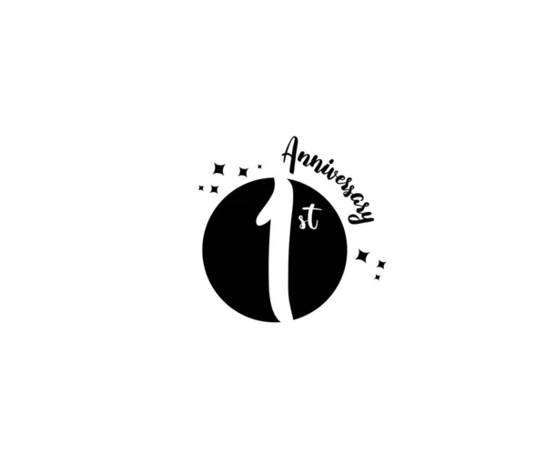 Yıllık Logo Simgesi Geometrik Kurumsal Kimlik Vektör Illüstrasyonu — Stok Vektör