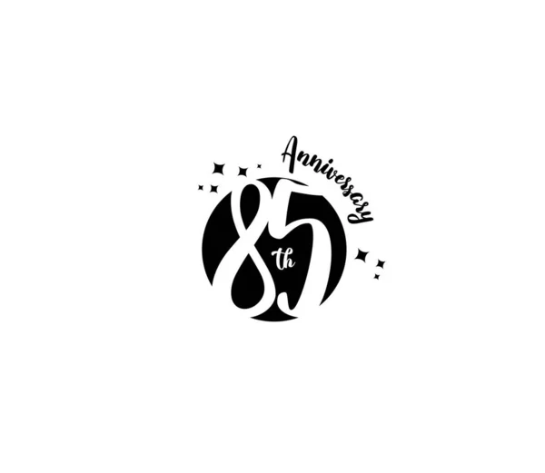 Yıllık Logo Simgesi Geometrik Kurumsal Kimlik Vektör Illüstrasyonu — Stok Vektör