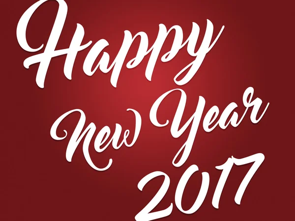 Szczęśliwego Nowego Roku 2017 — Zdjęcie stockowe