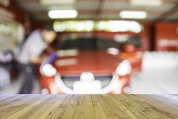 Blurred car wash — Stock Photo, Image