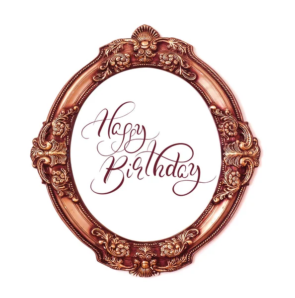 Marco redondo dorado aislado sobre fondo blanco con texto Feliz cumpleaños. Letras de caligrafía — Foto de Stock