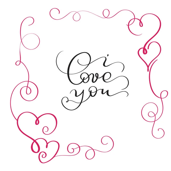 I love you text in red frame with heart — Stock Vector