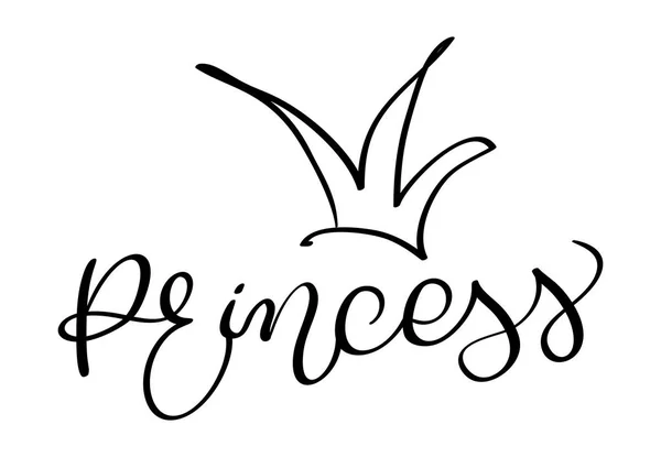 Слово принцессы с короной на белом фоне. Векторная иллюстрация Каллиграфия EPS10 — стоковый вектор