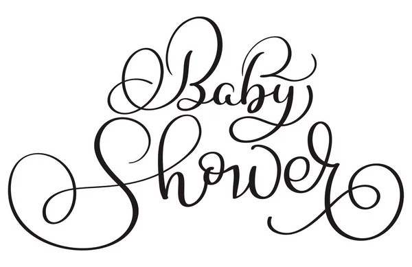 Texte de douche de bébé sur fond blanc. Tiré à la main Calligraphie lettrage Illustration vectorielle EPS10 — Image vectorielle