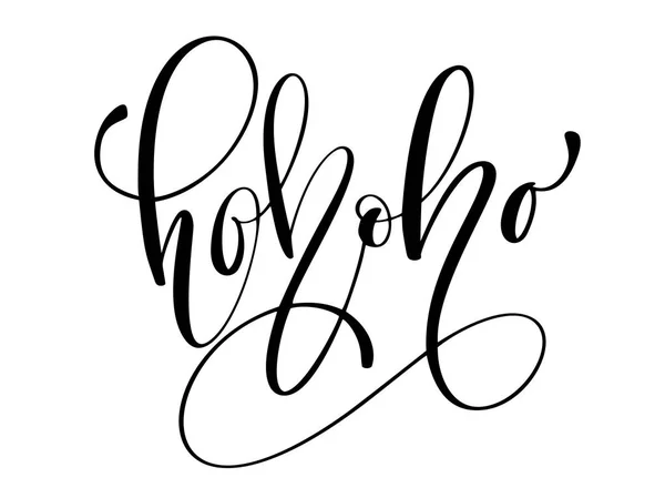 Tarjeta de felicitación vectorial de caligrafía navideña Ho-Ho-Ho con letras de pincel modernas. Banner para saludos de temporada de invierno — Vector de stock