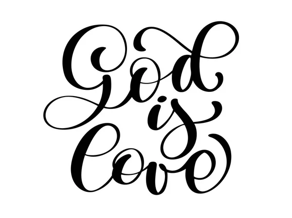 Deus é amor cristão citação texto, mão lettering tipografia design. Design de ilustração vetorial para cartão de felicitações de férias e para sobreposições de fotos, estampa de t-shirt, folheto, design de cartaz, caneca — Vetor de Stock