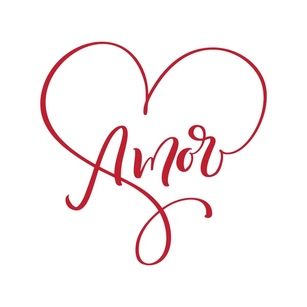 Una frase más dibujada a mano. Amor en español. Texto para el día de San Valentín. Ilustración en tinta roja. Caligrafía moderna. Aislado sobre fondo blanco — Vector de stock