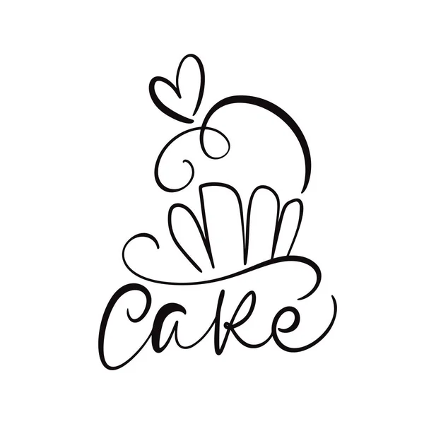 Testo calligrafico vettoriale torta con logo. Dolce cupcake con crema, vintage modello emblema elemento di design. Candy bar compleanno o invito al matrimonio — Vettoriale Stock