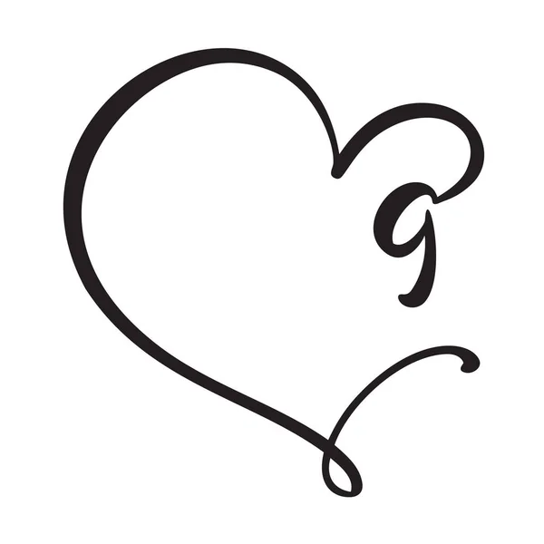 Vector Vintage floral monogram number nine 9. Calligraphy element logo Valentine flourish frame. Hand drawn heart sign for page decoration and design illustration. Love wedding card or invitation — Stock Vector