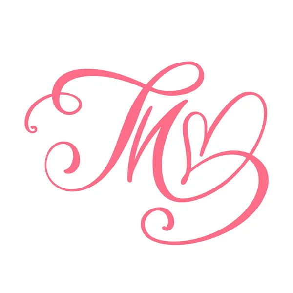 Vector Vintage floral monogram letter M. Calligraphy element heart logo Valentine card flourish frame. Signe d'amour dessiné à la main pour décoration de page et illustration design — Image vectorielle