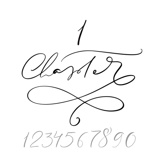 Chapter 1. One and other numbers. Calligraphy lettering hand drawn text. Flourish light vintage style for wedding book, romantic or drama book — Stockový vektor
