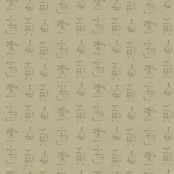 Συγκρατημένη παλιά μπαμπού ελαφρύ μπεζ χρώμα με απομίμηση Ιαπωνικά ιερογλυφικά απρόσκοπτη διάνυσμα μοτίβο — Διανυσματικό Αρχείο