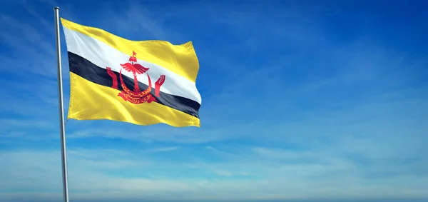 La Bandera Nacional de Brunei — Foto de Stock