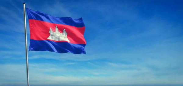 La bandiera nazionale di Cambodia — Foto Stock