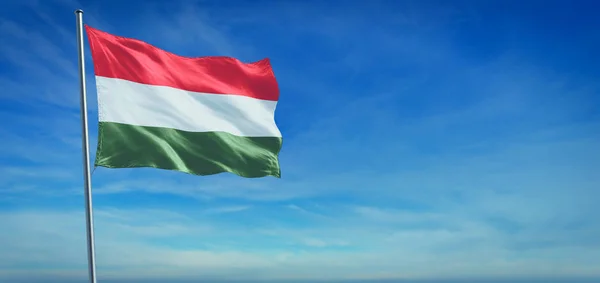 The National flag of Hungary — Stock Photo, Image