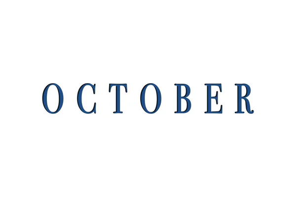 Miesiąc październik jest odizolowany w kolorze niebieskim na białym tle do kalendarza. — Zdjęcie stockowe