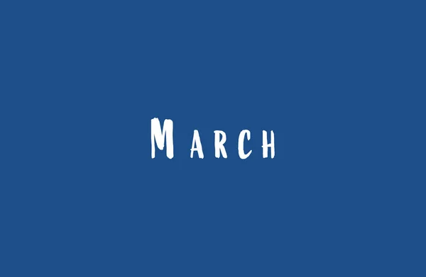 Marcha Inscrição Branco Sobre Fundo Azul — Fotografia de Stock