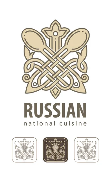 Vector logo of Russian Restaurant. Russian national cuisine