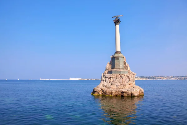 Denkmal für die versenkten Schiffe in Sewastopol — Stockfoto