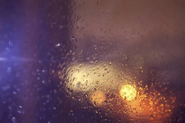 Wet Glass Rain Drops Window Night — Stock Photo, Image