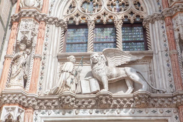 Marble Sculpture Bishop Lion Wings — Stock Photo, Image