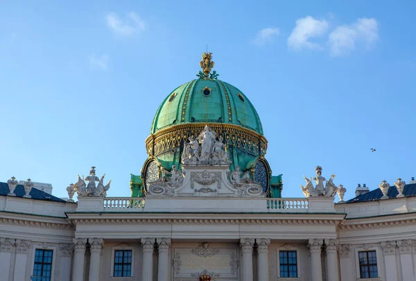 Cúpula Del Palacio Hofburg Viena — Foto de Stock