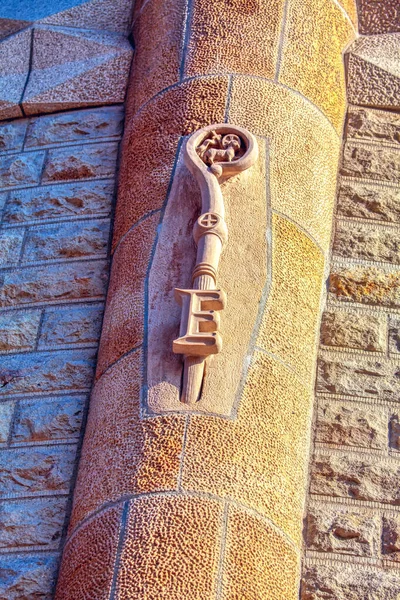 Symbole Religieux Sculpté Sur Mur Église — Photo