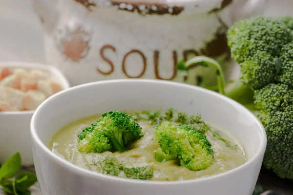 Зеленый Кремовый Суп Пюре Брокколи Вегетарианский Кремовый Суп Брокколи — стоковое фото